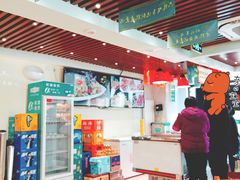 -313羊庄铁锅烀羊肉(望京店)