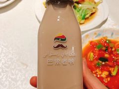 -巴依老爷·新疆美食(上城区天城路店)