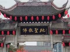-峨眉山报国寺
