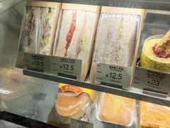 -美心西饼mx cakes(市桥站店)