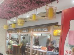 -哆喀美食广场(虎丘婚纱城店)