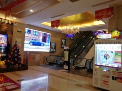 -UME影城(南通中南CBD店)
