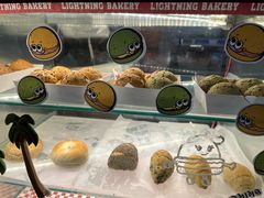 -稻妻面包·Lightning Bakery(长月巷店)