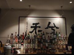 -兮禾酒馆(护国路店)