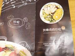 -轻净Clean&Pure(车公庙安徽大厦店)