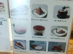 -在咖啡INCOFFEE(ICC升龙环球中心店)