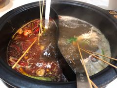 -小郡肝火锅串串香(万达总店)