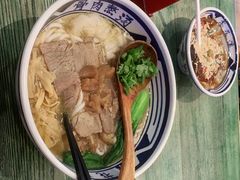-鑫花溪牛肉米粉(苏州中心店)