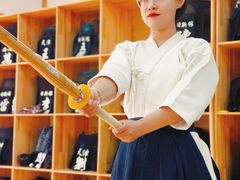 -日新剑道馆