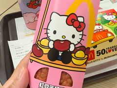 -麦当劳(星光行店)