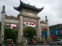 -南岳衡山风景名胜区