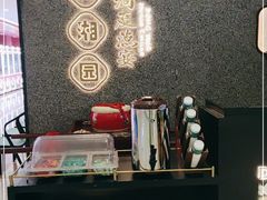 -望湘园·洞庭渔宴(浦江欢乐颂店)