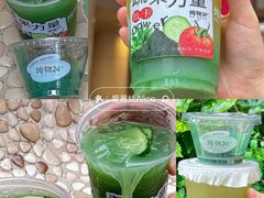 -炖物24章·顺时轻养茶(杭州大厦店)