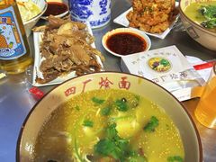 -四厂烩面(棉纺路店)