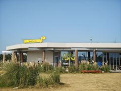 -omitofee咖啡(水泽店)