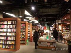 -矢量咖啡(万象汇店)