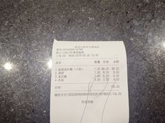 -食通天·寰宇集(杭州万象城店)