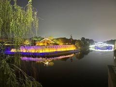 -西安汉城湖景区