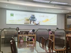 -日月永和中国餐饮名店(凤凰店)