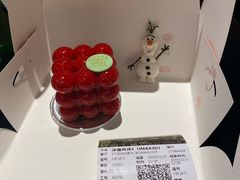 -英皇电影城(英皇集团中心IMAX店)