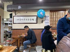 -朱大嘴肥肠血旺(福字街店)