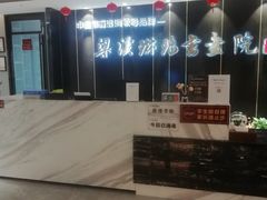 -梁溪琳琅书画院(汇金广场店)