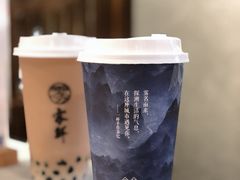 -雾鲜(KKMALL店)