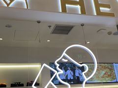 -喜茶(北京丰台银座和谐广场店)