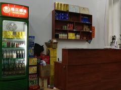 -顺德公平靓正特色牛花粥(花都店)