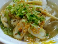 潮州鱼饼汤粉-其美潮州鱼旦粉世家(花城汇南区分店)