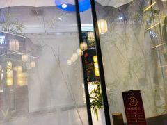 门面-湘味淳(千禧街店)