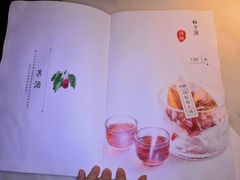 -初蓉丨遇见新川菜(亲贤街荣耀店)