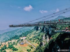 -梦幻奥陶纪景区