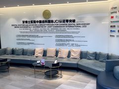 -牙博士口腔品牌连锁(杨浦店)