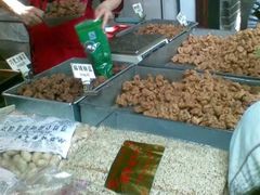 -陈建平麻花(磁器口总店)