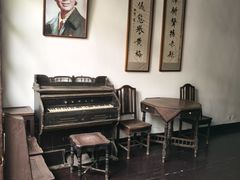 -南京市民俗博物馆(甘熙故居)