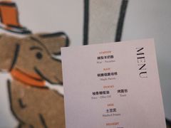 -Dip in Gelato(富民路店)