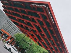 -中华艺术宫(上海美术馆)