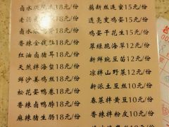 -老班长手工灌汤包老店(东山店)
