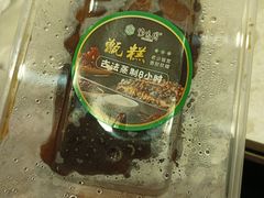 -紫光园(顺义店)