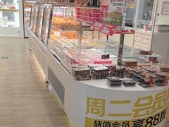 -味多美蛋糕(三元桥店)