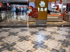 -优客城市奥莱
