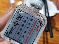 -鱼当道(恩施施州大道店)