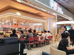 -争鲜回转寿司(中街大悦城店)