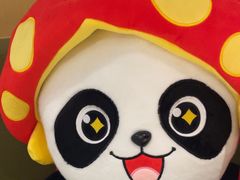 -海底捞火锅(枫蓝国际购物中心店)