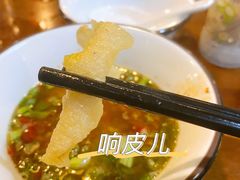 -岳记兴隆·青城腊排铜火锅(融创店)