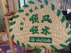 -长春堂顺时而饮(前门店)