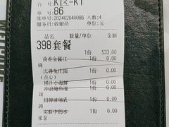 -3号仓库·创意中国菜(新世界城店)