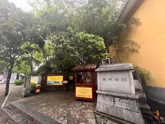 -桂林独秀峰王城景区