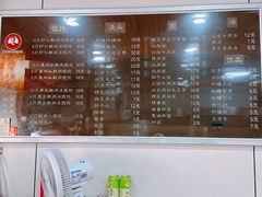 -潘国仙耳光馄饨(黄家阙路店)